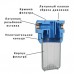 Корпус Aquafilter FHPR5-12-WB Корпус Aquafilter FHPR5-12-WB