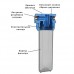 Промывной 3-х элементный корпус Aquafilter FHPR1-3V-R