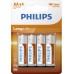 Батарейка Philips Long Life AA BL 4 Батарейка Philips Long Life AA BL 4