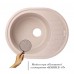 Кухонна мийка Lidz 620х500/200 MAR-07 (LIDZMAR07620500200) Кухонна мийка Lidz 620х500/200 MAR-07 (LIDZMAR07620500200)