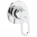 Набор 4 в 1 для біде Grohe Bau BauLoop 111042 Набор 4 в 1 для біде Grohe Bau BauLoop 111042