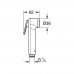 Набор 4 в 1 для біде Grohe Bau BauLoop 111042 Набор 4 в 1 для біде Grohe Bau BauLoop 111042